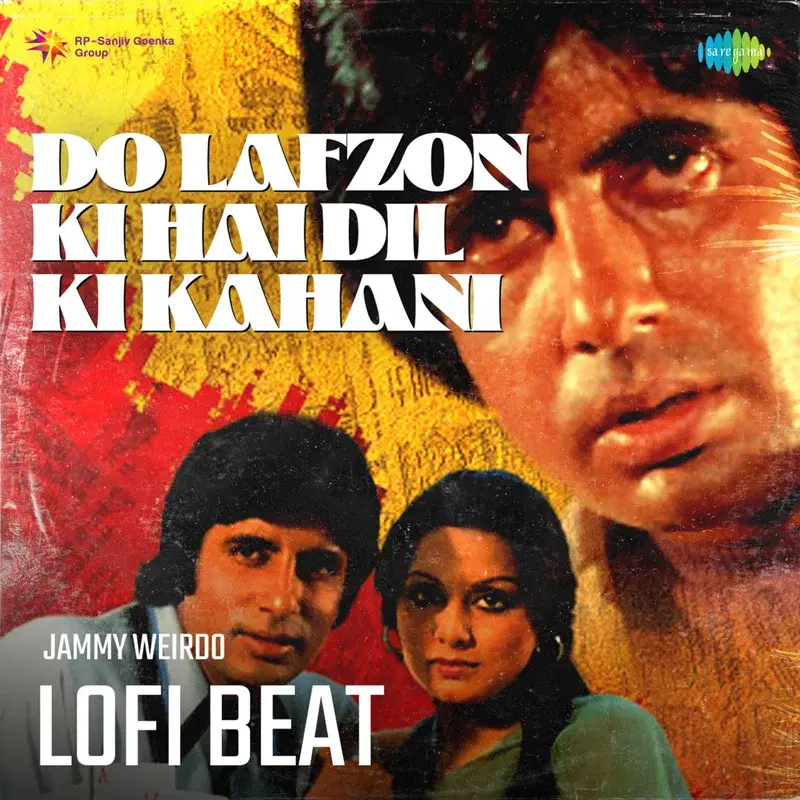 Do Lafzon Ki Hai Dil Ki Kahani