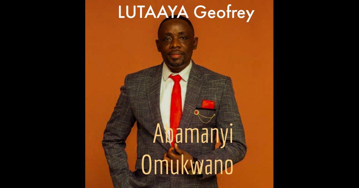 Abamanyi Omukwano