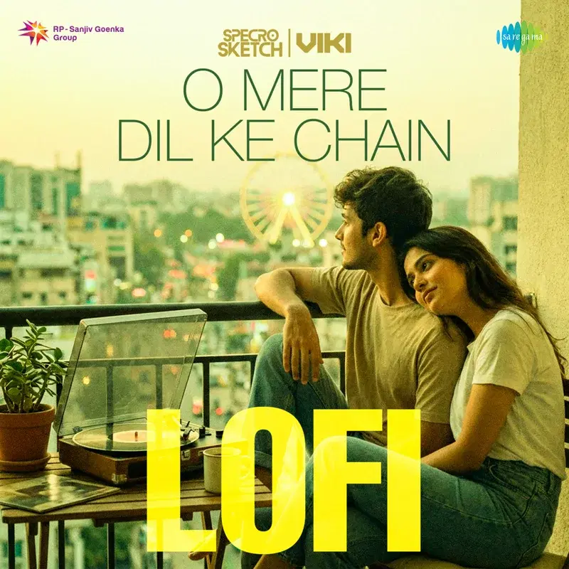 O Mere Dil Ke Chain