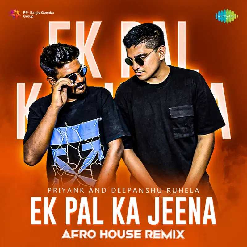 Ek Pal Ka Jeena