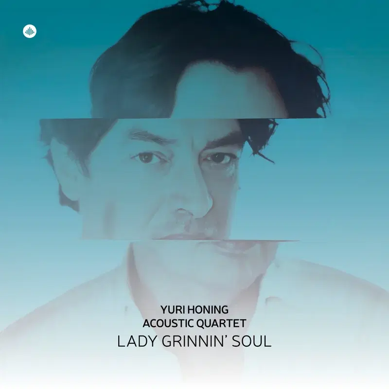 Lady Grinnin' Soul