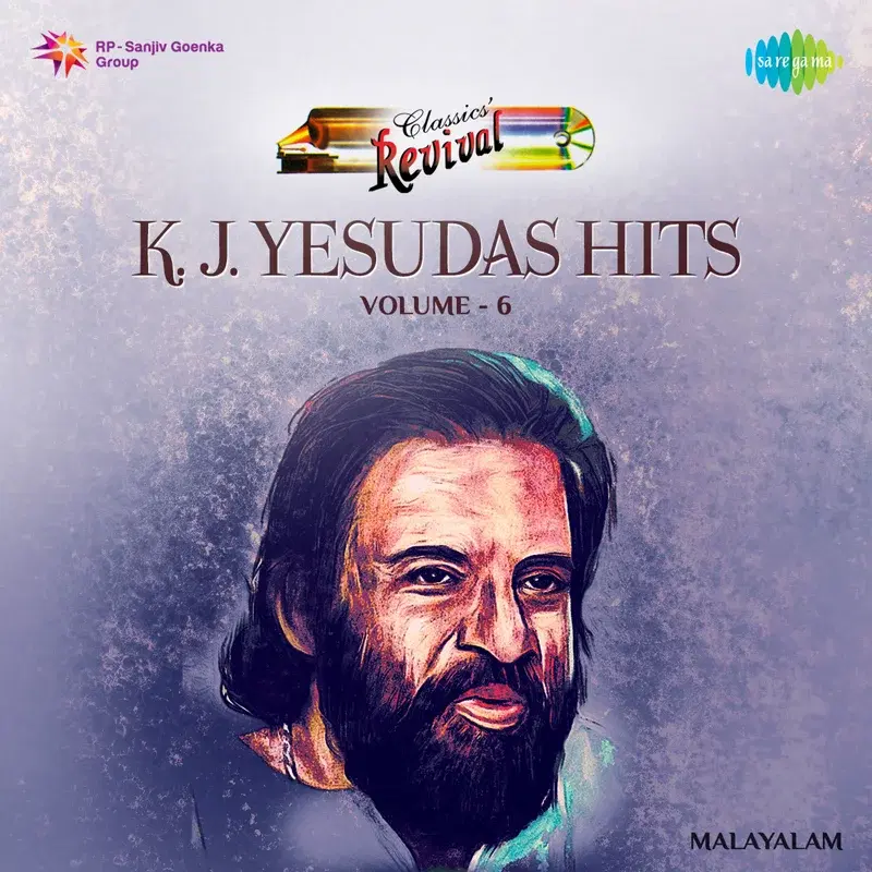 K. J. Yesudas Hits, Vol. 6