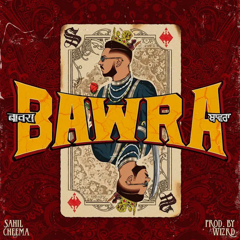 Awara Hoon