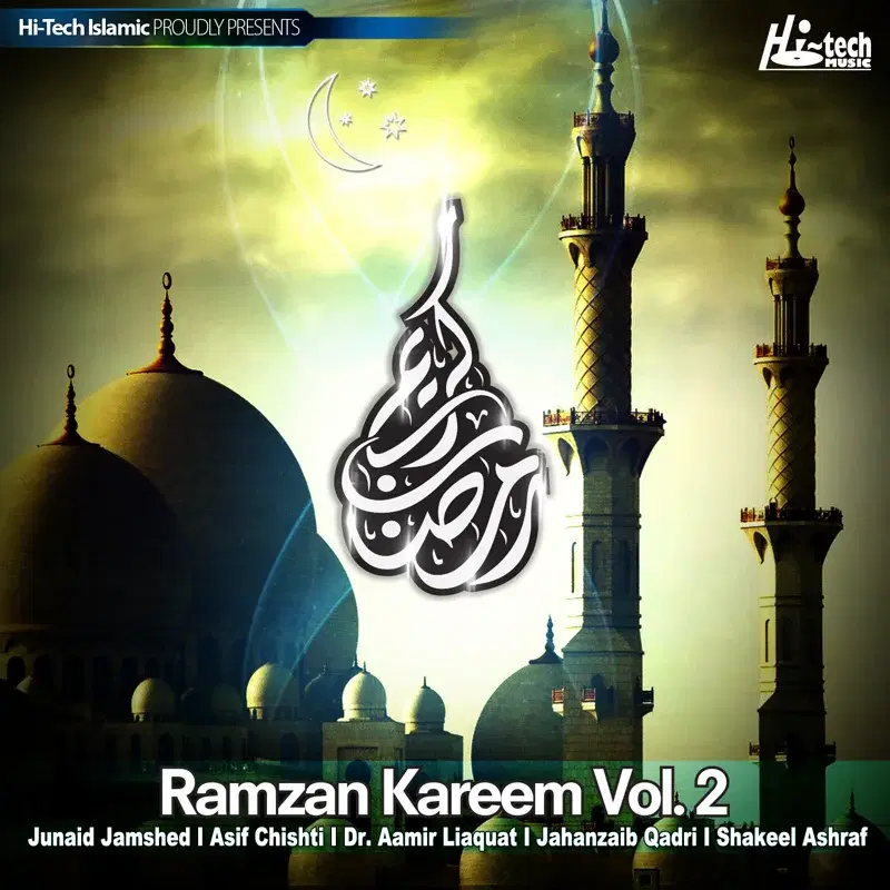 Ramzan Kareem, Vol. 2