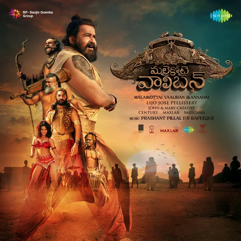 Malaikottai Vaaliban (Original Motion Picture Soundtrack)