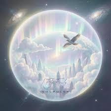 I Fly Freely