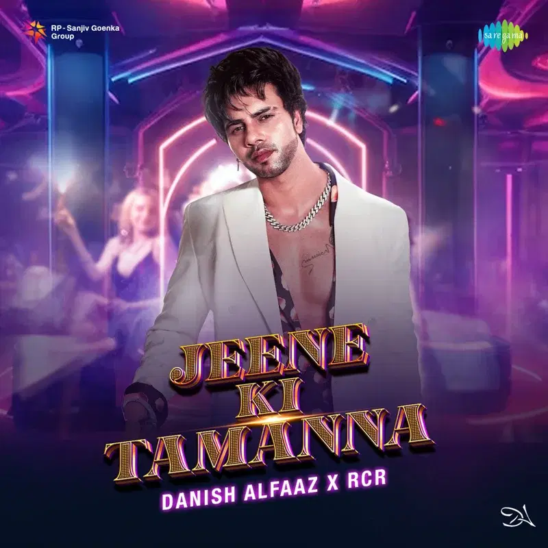 Jeene Ki Tamanna