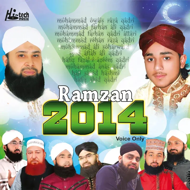 Ramzan 2014 - Islamic Naats
