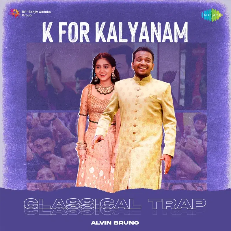 K for Kalyanam