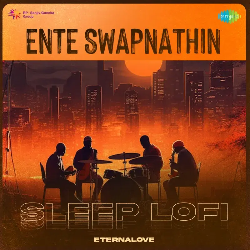 Ente Swapnathin