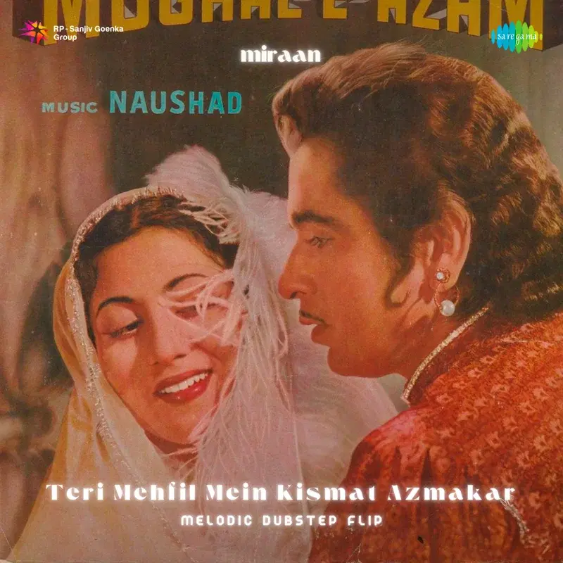 Teri Mehfil Mein Kismat Azmakar