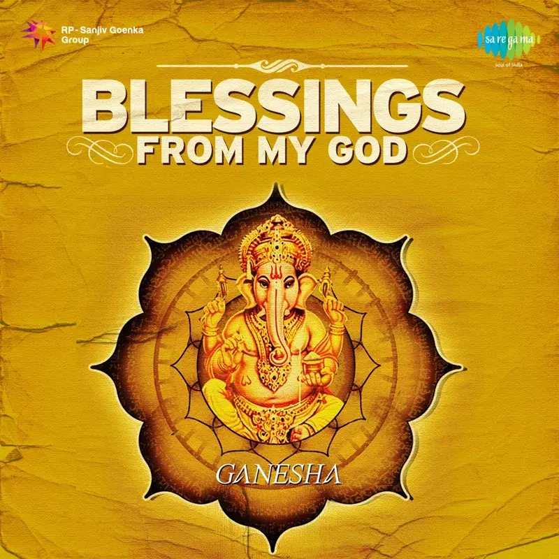 Blessings from My God