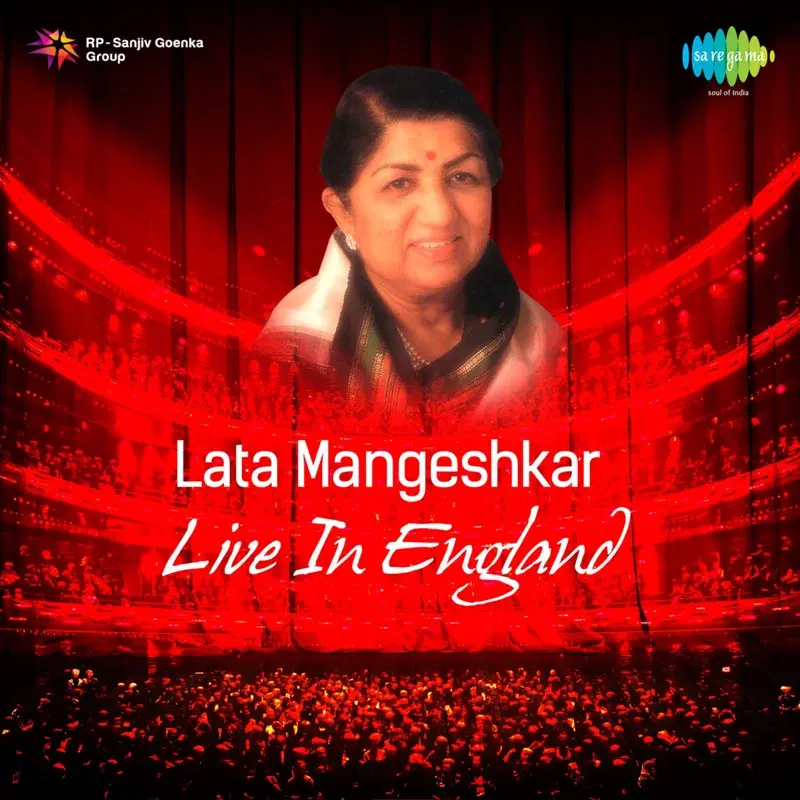 Ae Mere Wattan Ke Logo - Single