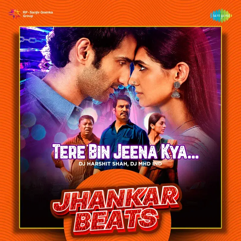 Tere Bin Jeena Kya (From "Operation Romeo")