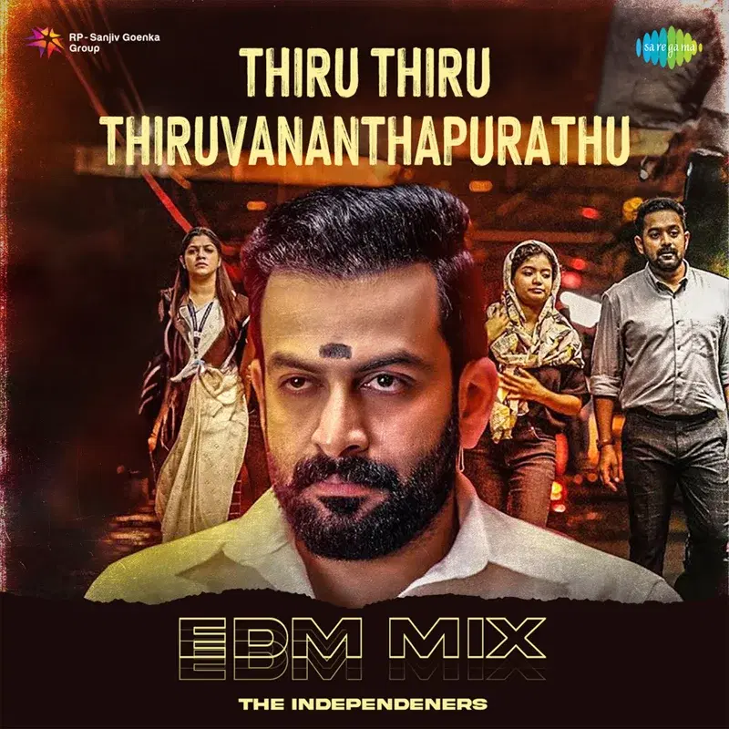 Thiru Thiru Thiruvananthapurathu