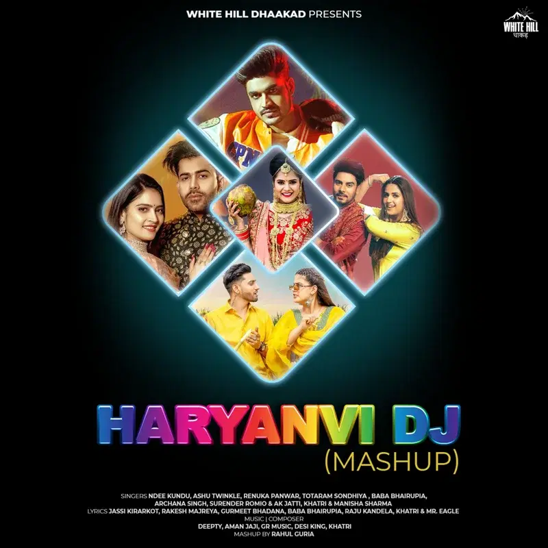 Haryanvi DJ (Mashup)