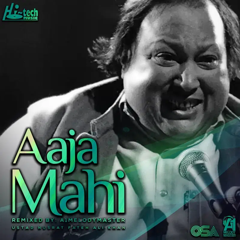 Aaja Mahi