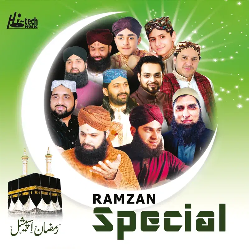 Ramzan Special