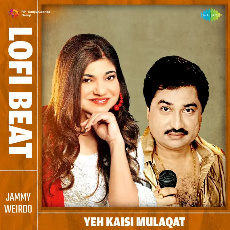 Yeh Kaisi Mulaqat