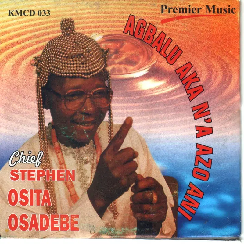 Agbalu Aka N'Aazo Ani