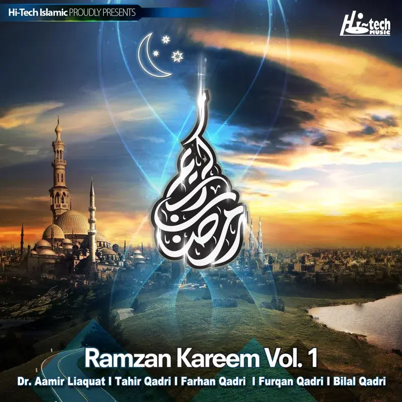 Ramzan Kareem, Vol. 1
