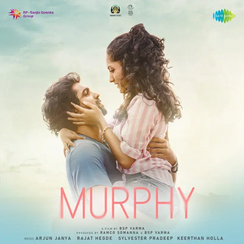 Murphy (Original Motion Picture Soundtrack)