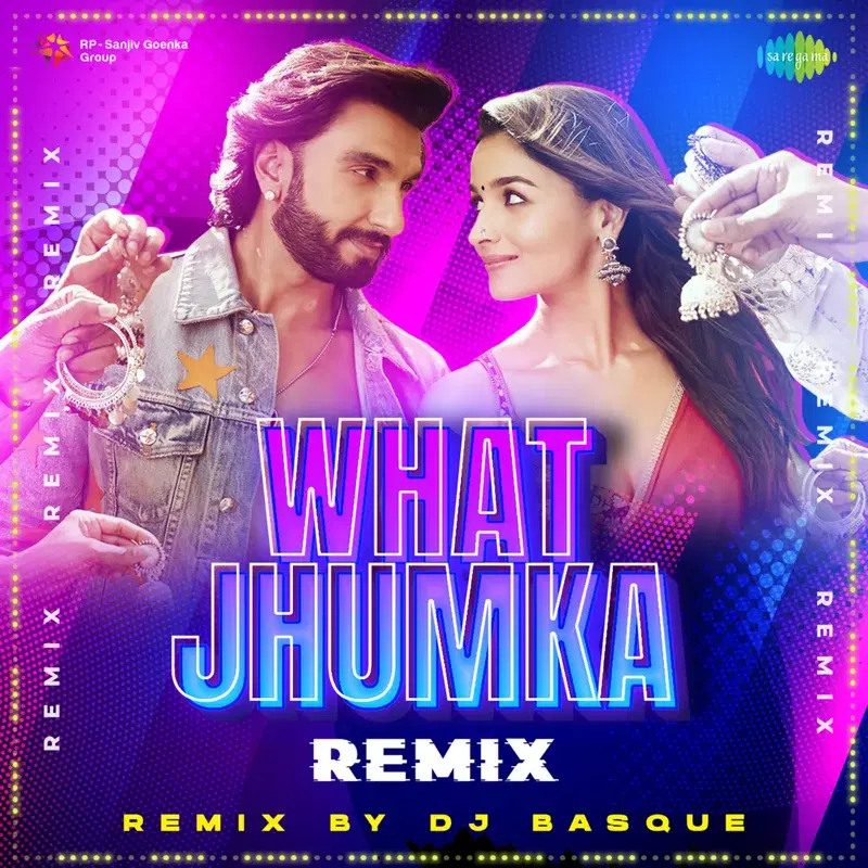 What Jhumka