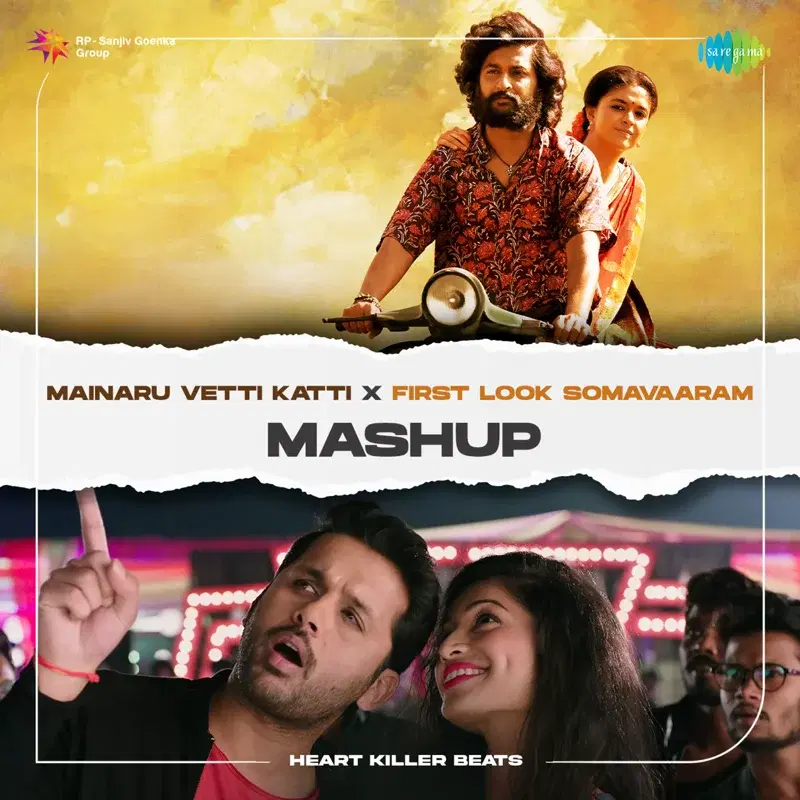 Mainaru Vetti Katti X First Look Somavaaram