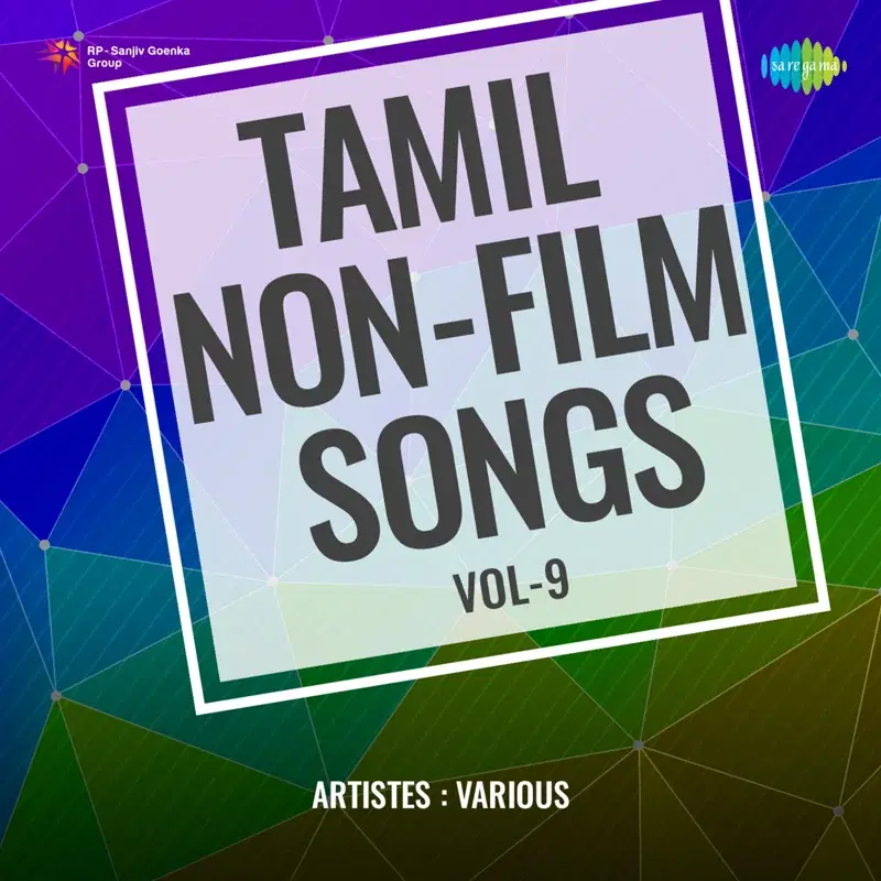 Tamil Non-Film Songs, Vol. 9
