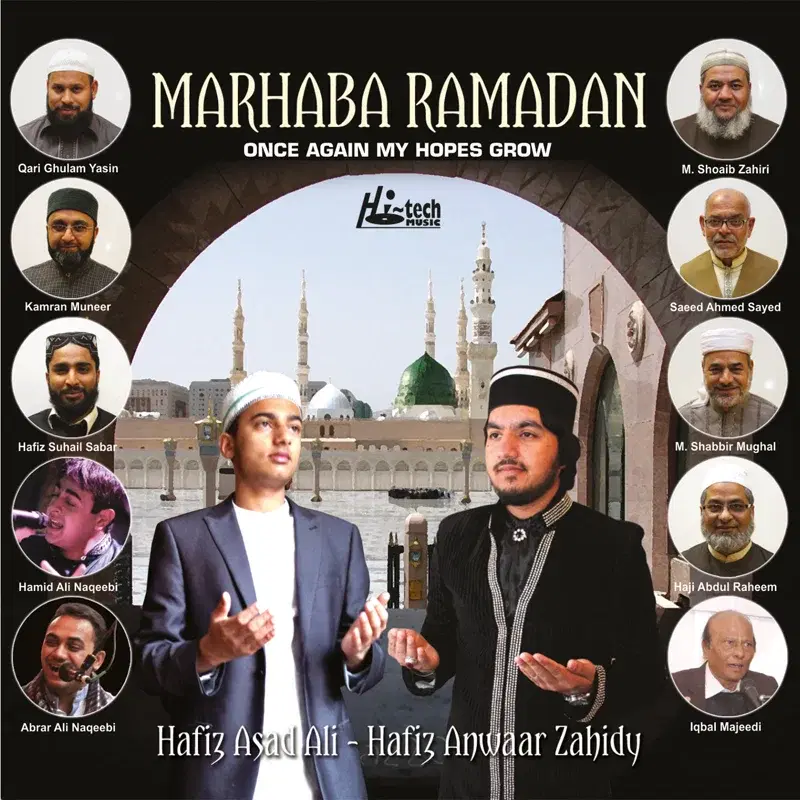 Marhaba Ramadan