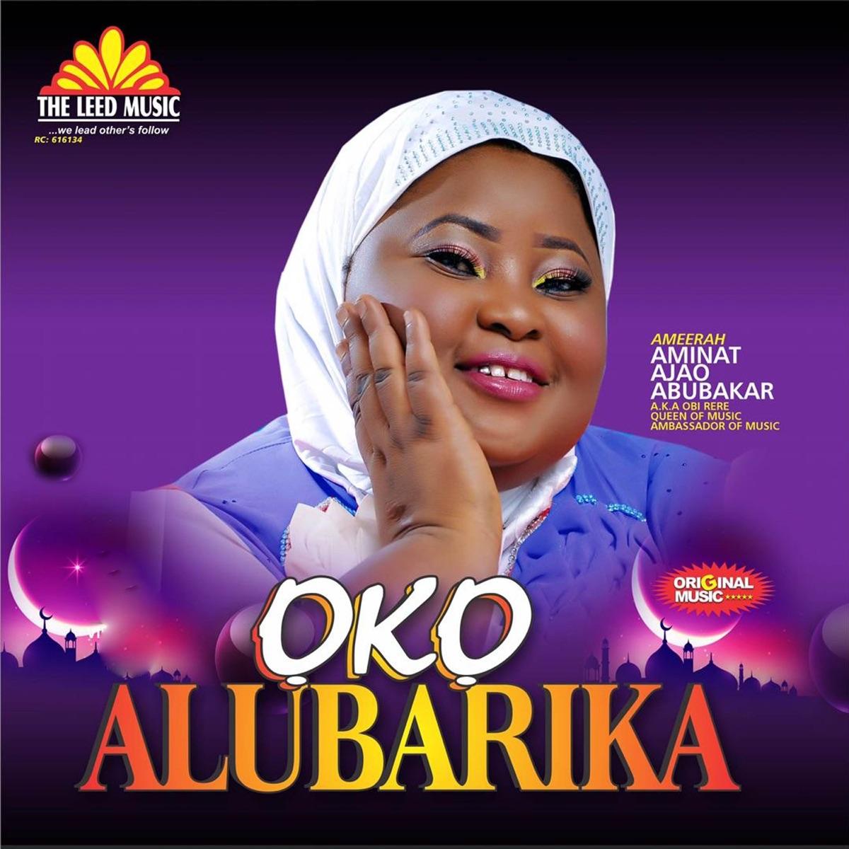 Oko Alubarika