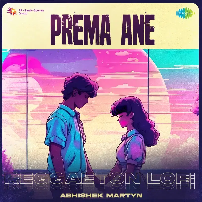 Prema Ane