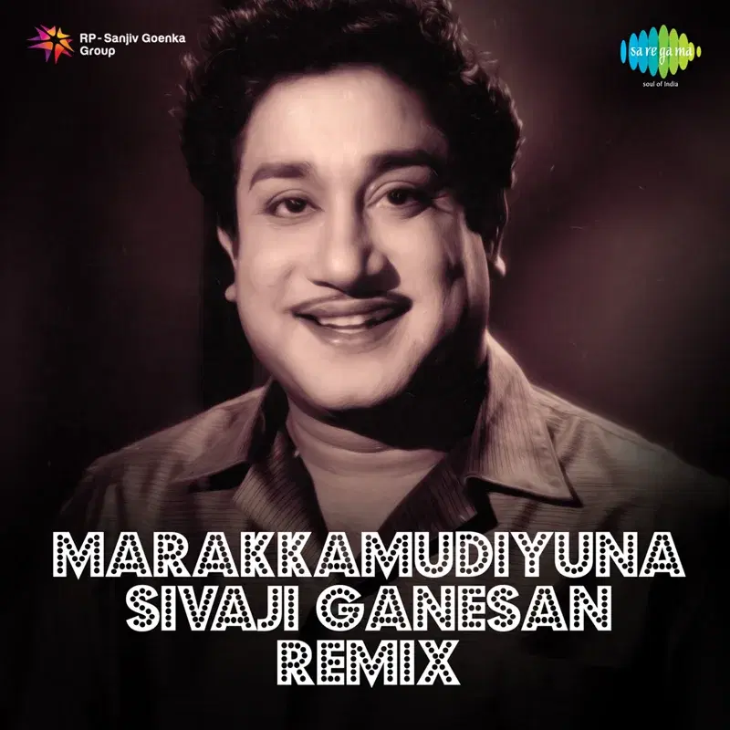Marakkamudiyuna