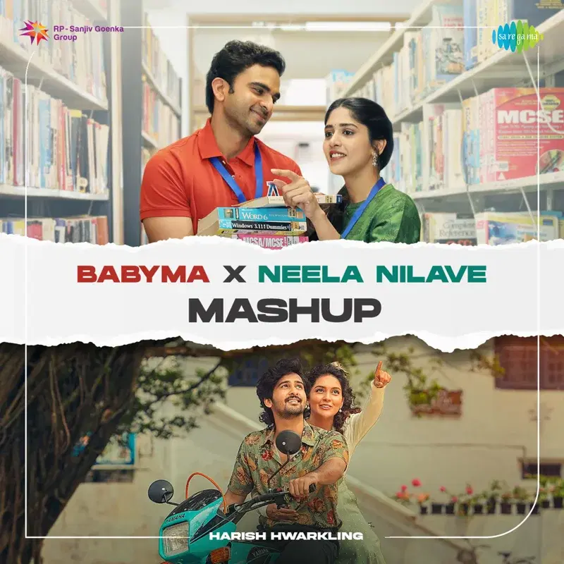 Babyma X Neela Nilave