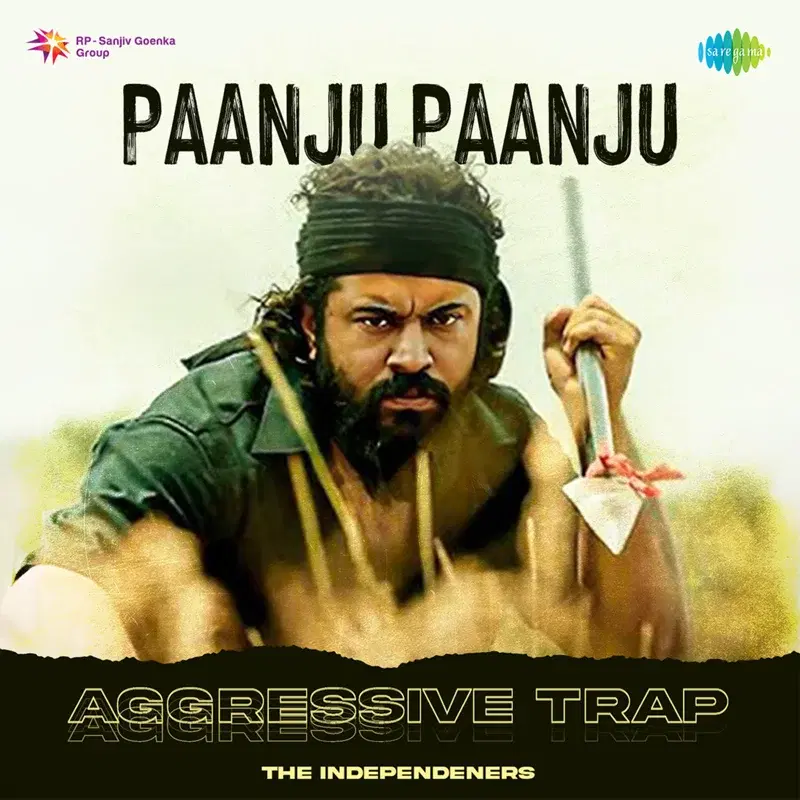 Paanju Paanju