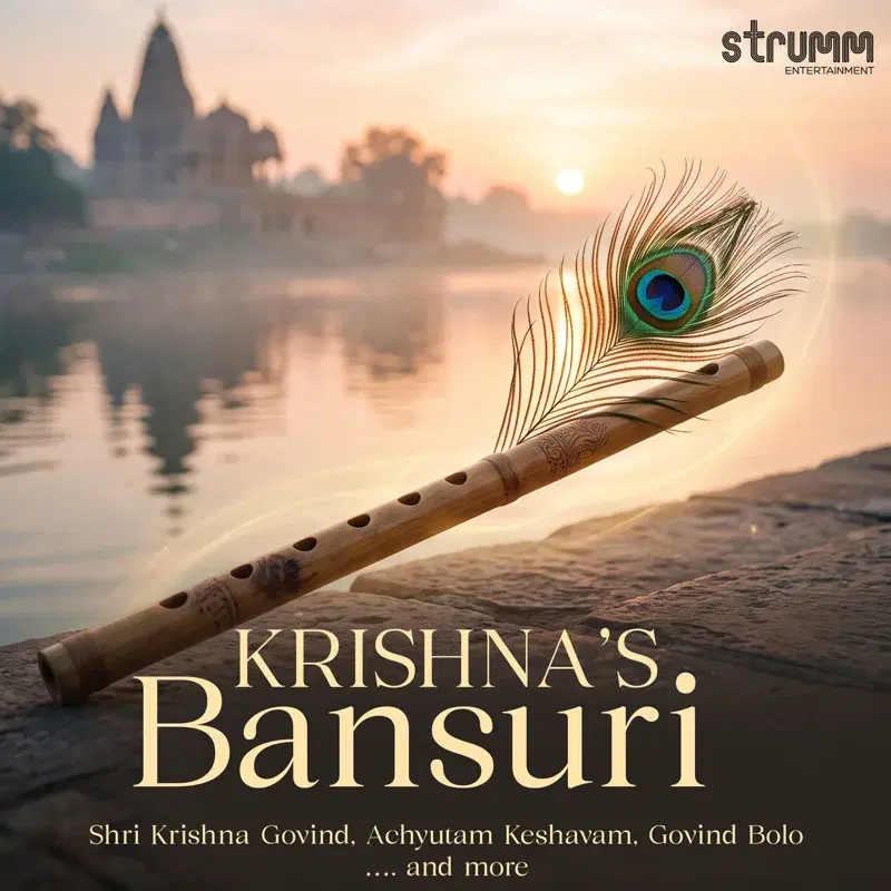 Krishna's Bansuri