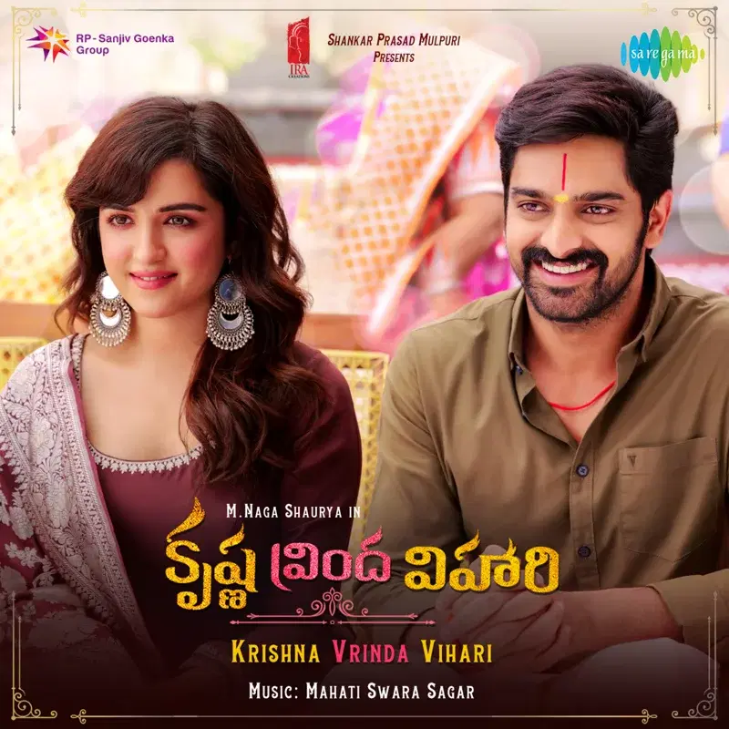 Krishna Vrinda Vihari (Original Motion Picture Soundtrack)