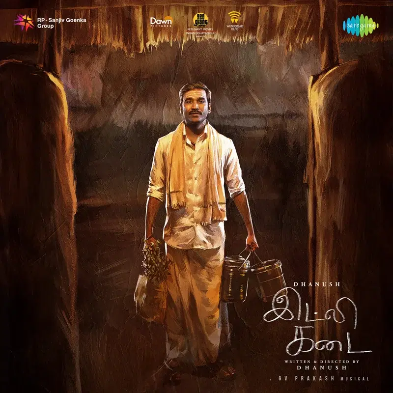 Idli Kadai (Original Motion Picture Soundtrack)