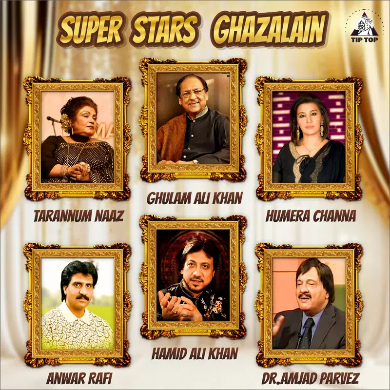Superstars Ghazalain