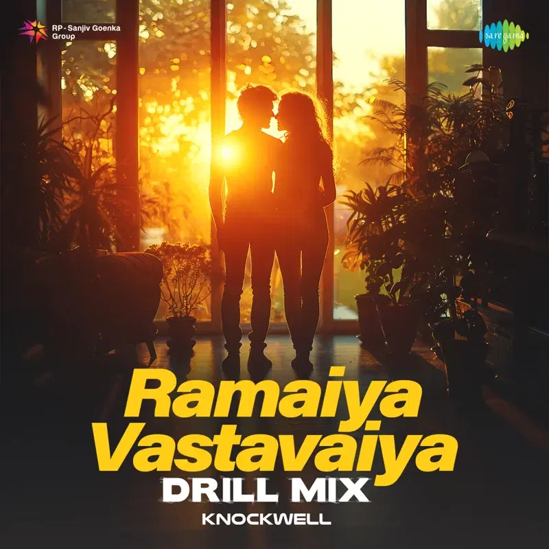 Ramaiya Vastavaiya
