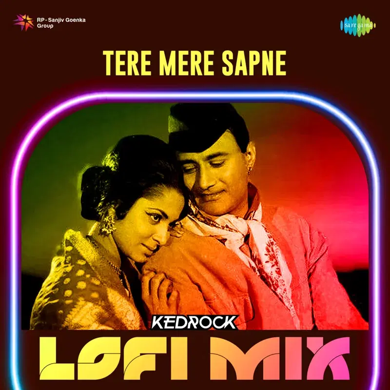Tere Mere Sapne