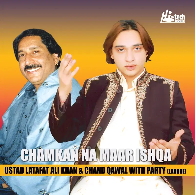Chamkan Na Maar Ishqa