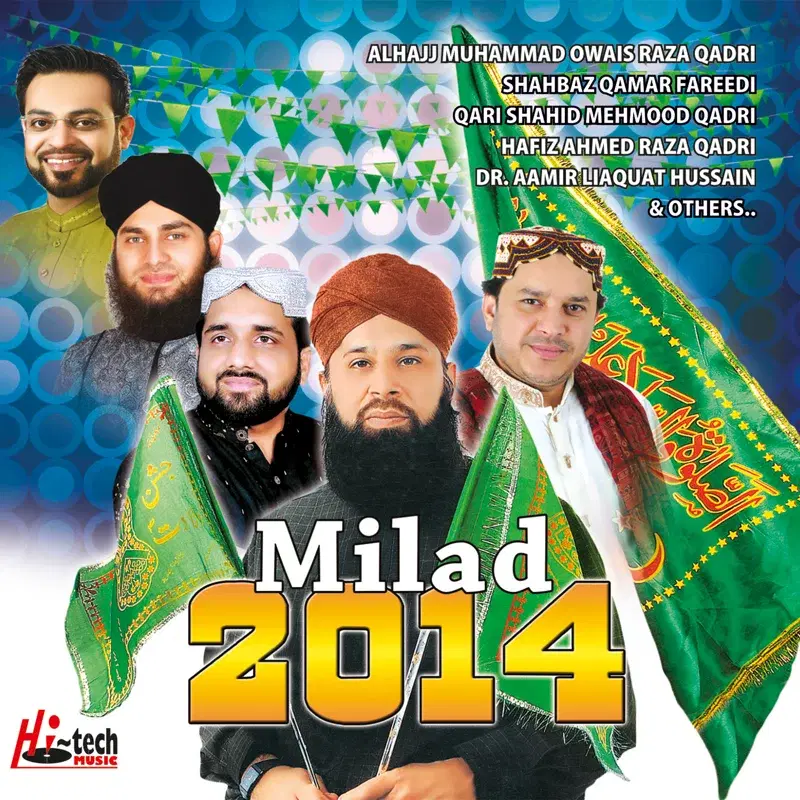 Milad 2014 - Islamic Naats