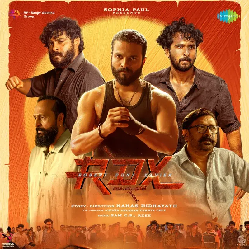 Rdx (Original Motion Picture Soundtrack)