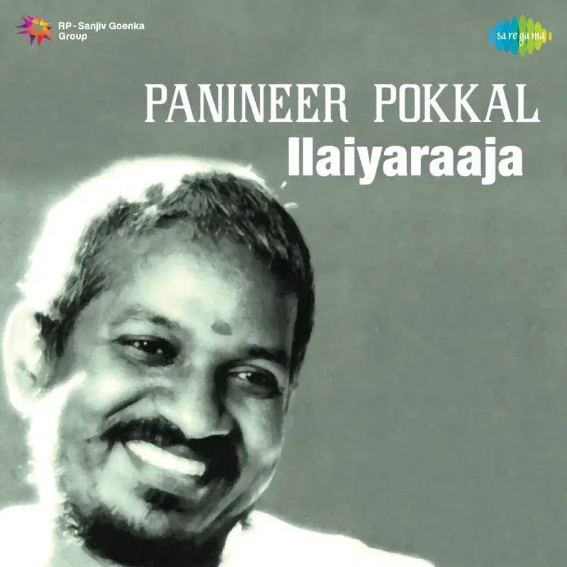 Panineer Pokkal (Original Motion Picture Soundtrack)
