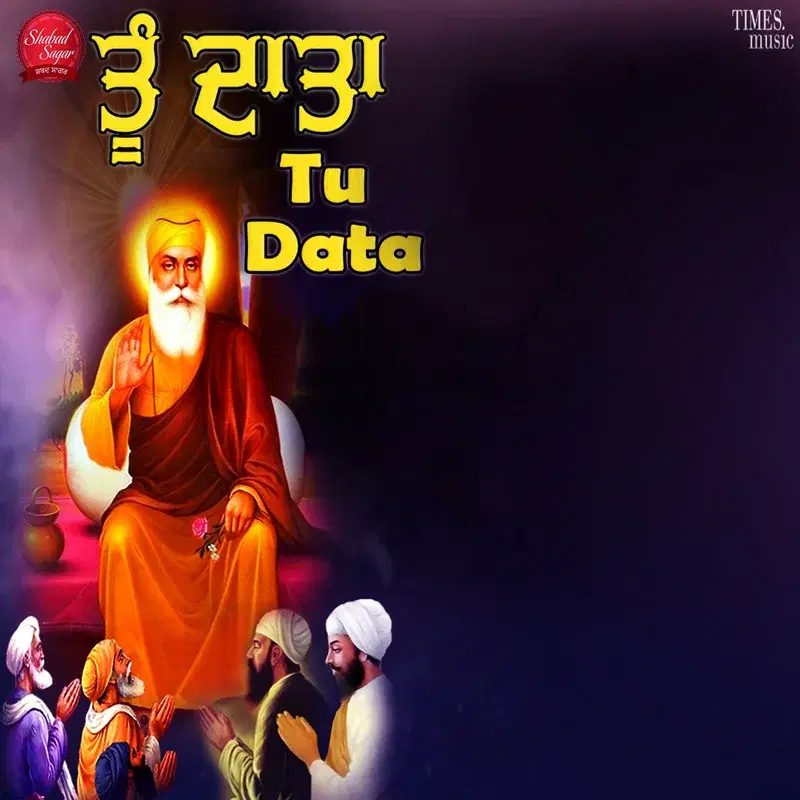 Tu Data
