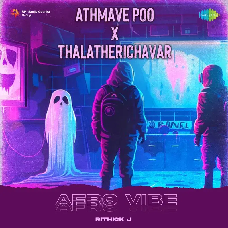 Athmave Poo X Thalatherichavar