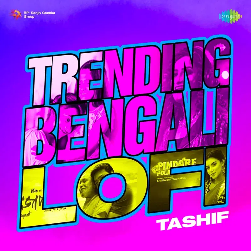 Trending Bengali