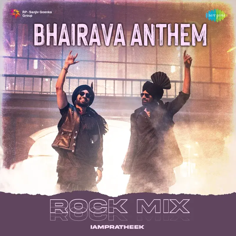 Bhairava Anthem