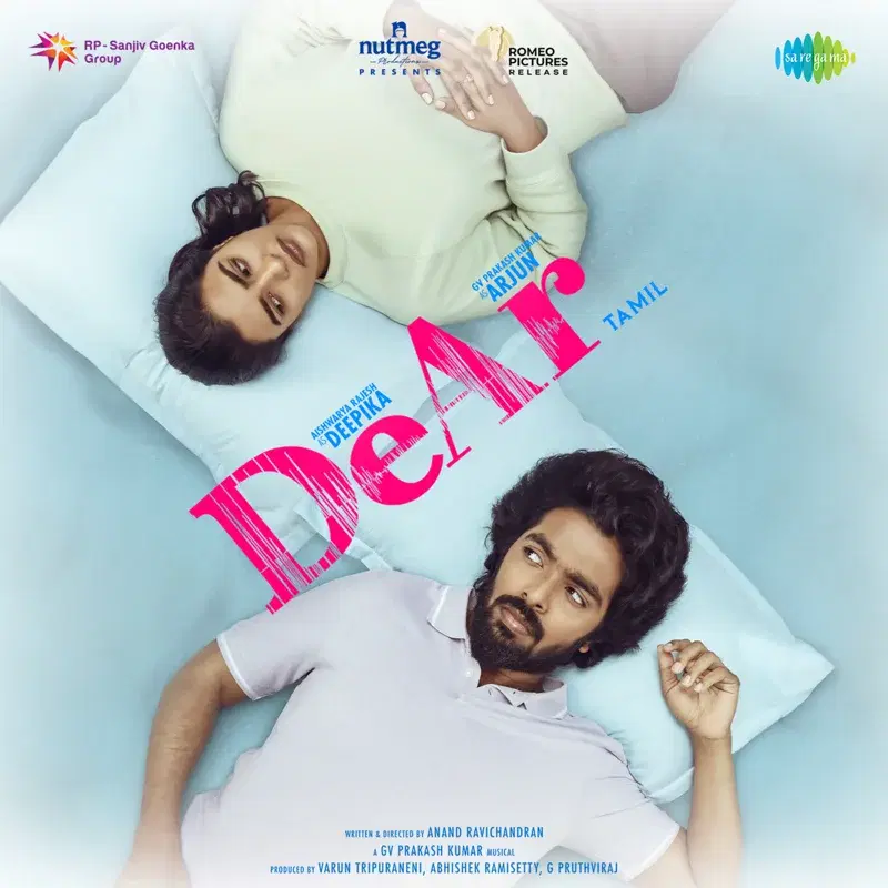 Dear (Original Motion Picture Soundtrack)